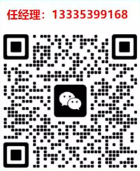 ��������ҽ�ƿƼ����޹�˾��΢��