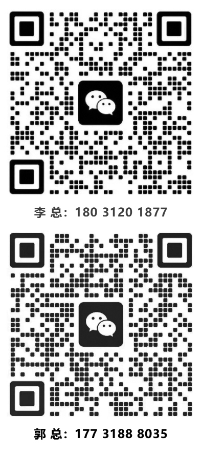 �ӱ�����ҽҩ�������޹�˾��΢��