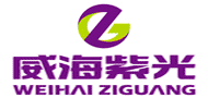 威海紫光生物技术开发有限公司