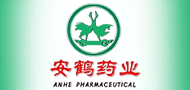 广东安鹤药业有限公司