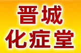 ǻ֢ÿƼ޹˾
