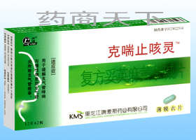 ����ֹ��������|˵����