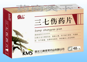 ������ҩƬ����|˵����