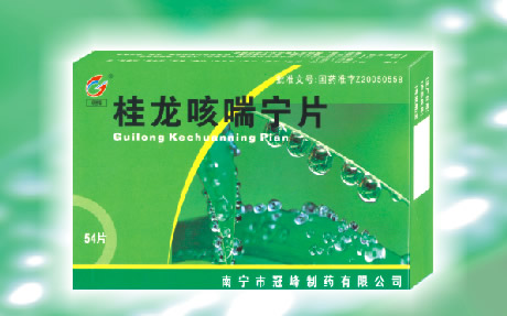 �����ȴ���Ƭ    