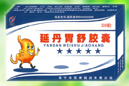 �ӵ�θ�潺��    ����|˵����