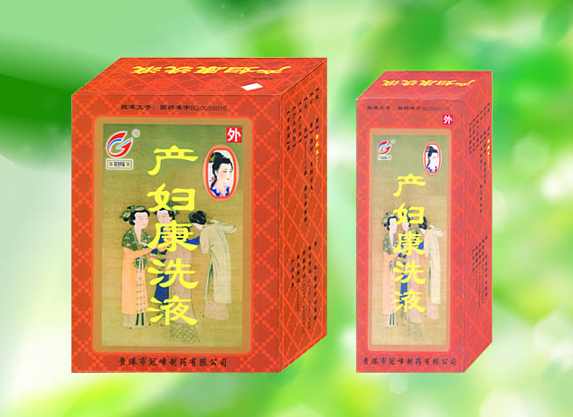 ������ϴҺ    ����|˵����