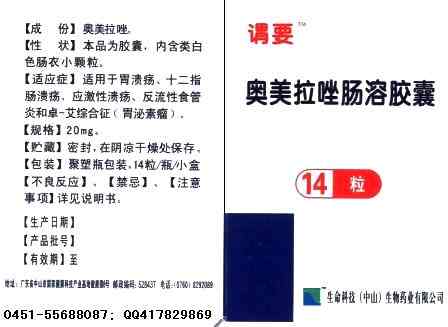 ���������ܽ���