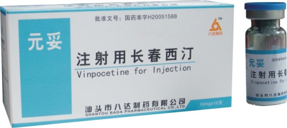 ע���ó�����͡