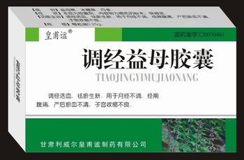 ������ĸ����