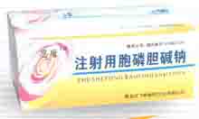 ע���ð��׵����ơ���������׿����ͨҩҵ���޹�˾