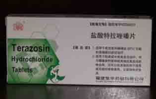 �����������Ƭ����������׿����ͨҩҵ���޹�˾