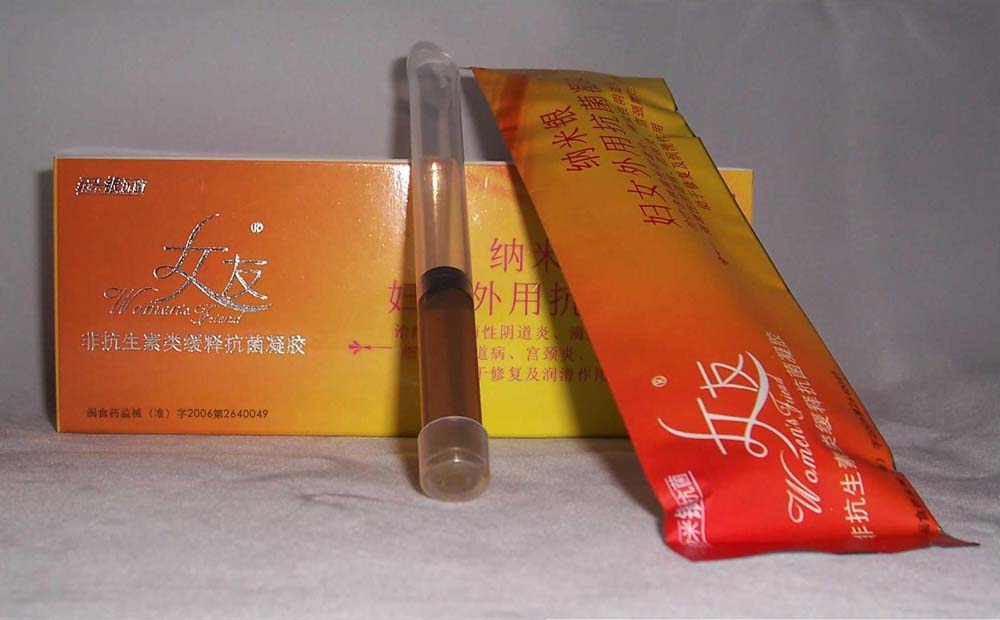 新一代女友纳米银<em>妇女外用抗菌凝胶</em>_招商_价