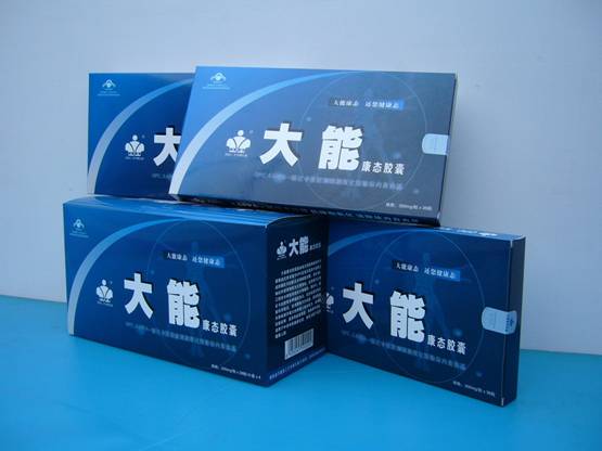 �����걣����Ʒ������̬����