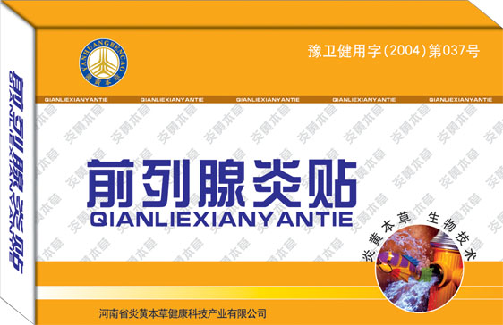 ǰ��������