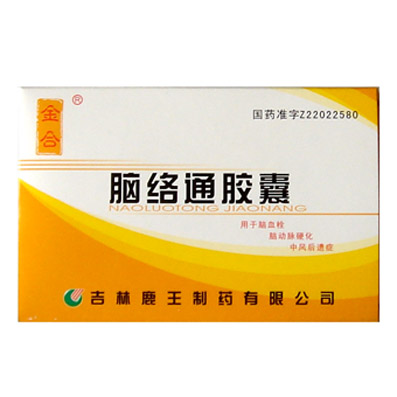 ����ͨ����