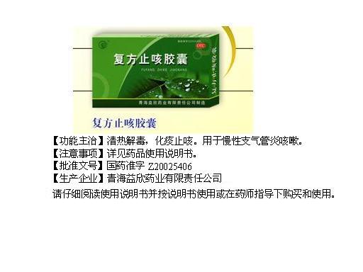 ����ֹ�Ƚ���