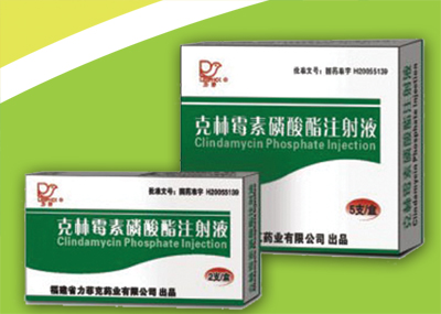 ����ù��������ע��Һ