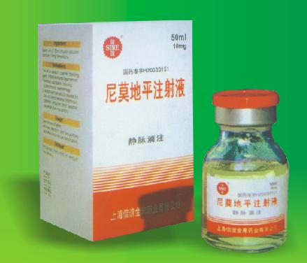 ��Ī��ƽע��Һ��ҽ�����ࣩ