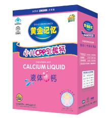 С��cpp����ƿڷ�Һ