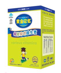 ��ͯ����п��ά����Ƭ