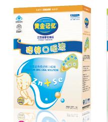 ��ͯ ��п�ڷ�Һ