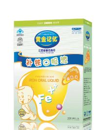 �����ڷ�Һ��ͯ