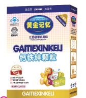 ��ͯר�ø���п���� 