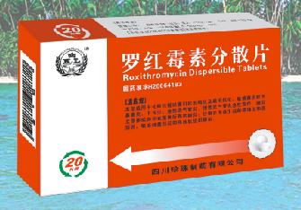 �޺�ù�ط�ɢƬ