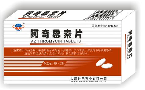 ����ù��Ƭ