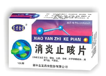 ����ֹ��Ƭ