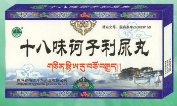 ʮ��ζڭ��������