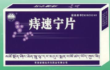 ������Ƭ