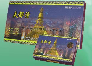 ʮ��ζ����������|˵����