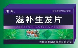 �̲�����Ƭ