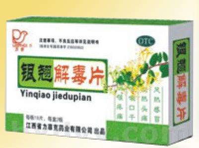 ���̽ⶾƬ����|˵����