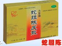 �ߵ���Ƥɢ����|˵����