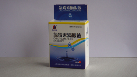 ��ù�ص���Һ 