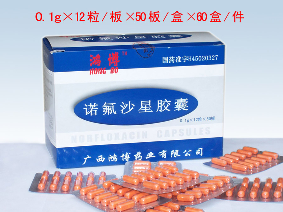 ŵ��ɳ�ǽ���