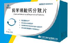 �Ǳ�����Ʒ�ɢƬ