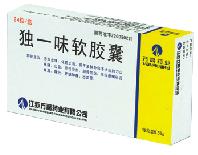 ��һζ������