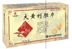 �������Ƭ