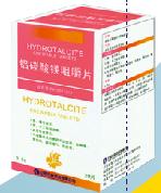 ��̼��þ�׽�Ƭ