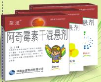 ����ù�ظɻ�����