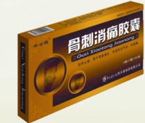 �Ǵ���ʹ����