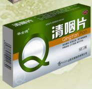 ����Ƭ����|˵����