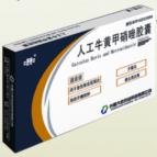 �˹�ţ�Ƽ�����������|˵����