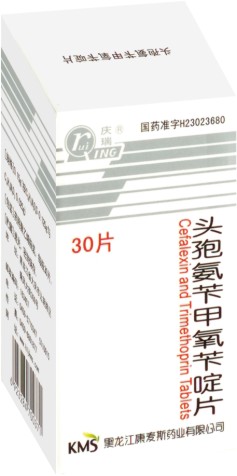 ͷ�߰��м������Ƭ