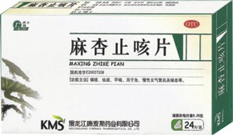 ����ֹ��Ƭ 