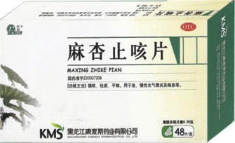 ����ֹ��Ƭ 