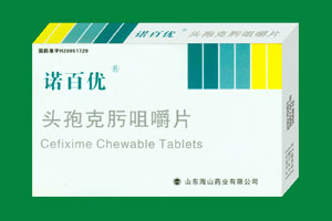 ͷ�߿�뿾׽�Ƭ 